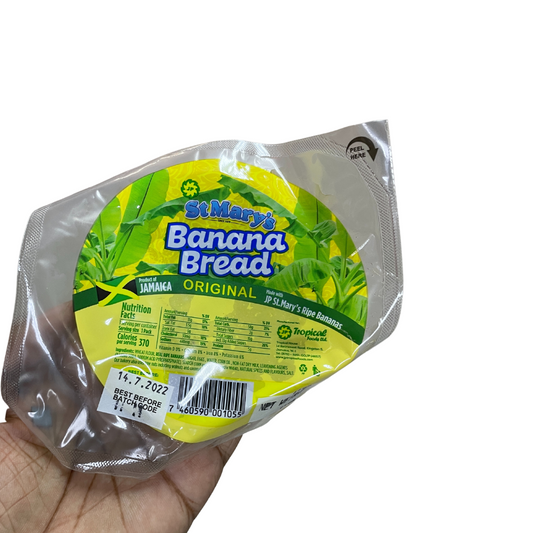 Banana Bread (2 Pack)