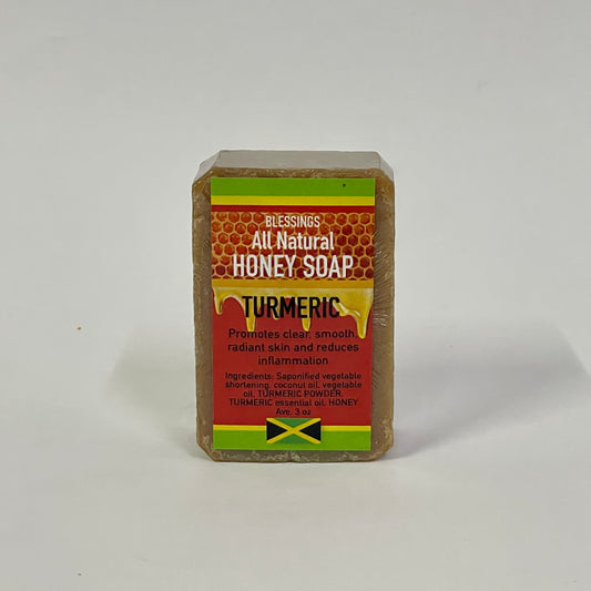 All Natural Honey Soap - Turmeric - JCPMart