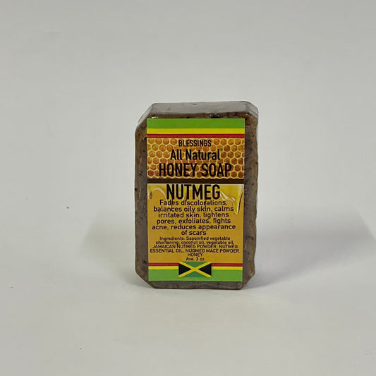 All Natural Honey Soap - Nutmeg - JCPMart
