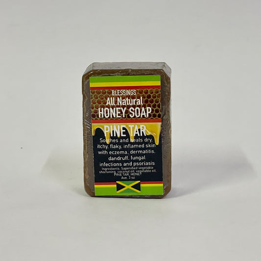 All Natural Honey Soap - Pine Tar - JCPMart